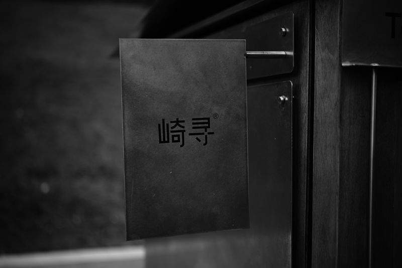 個別書道レッスン